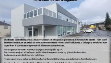 Frábært skrifstofustarf í boði